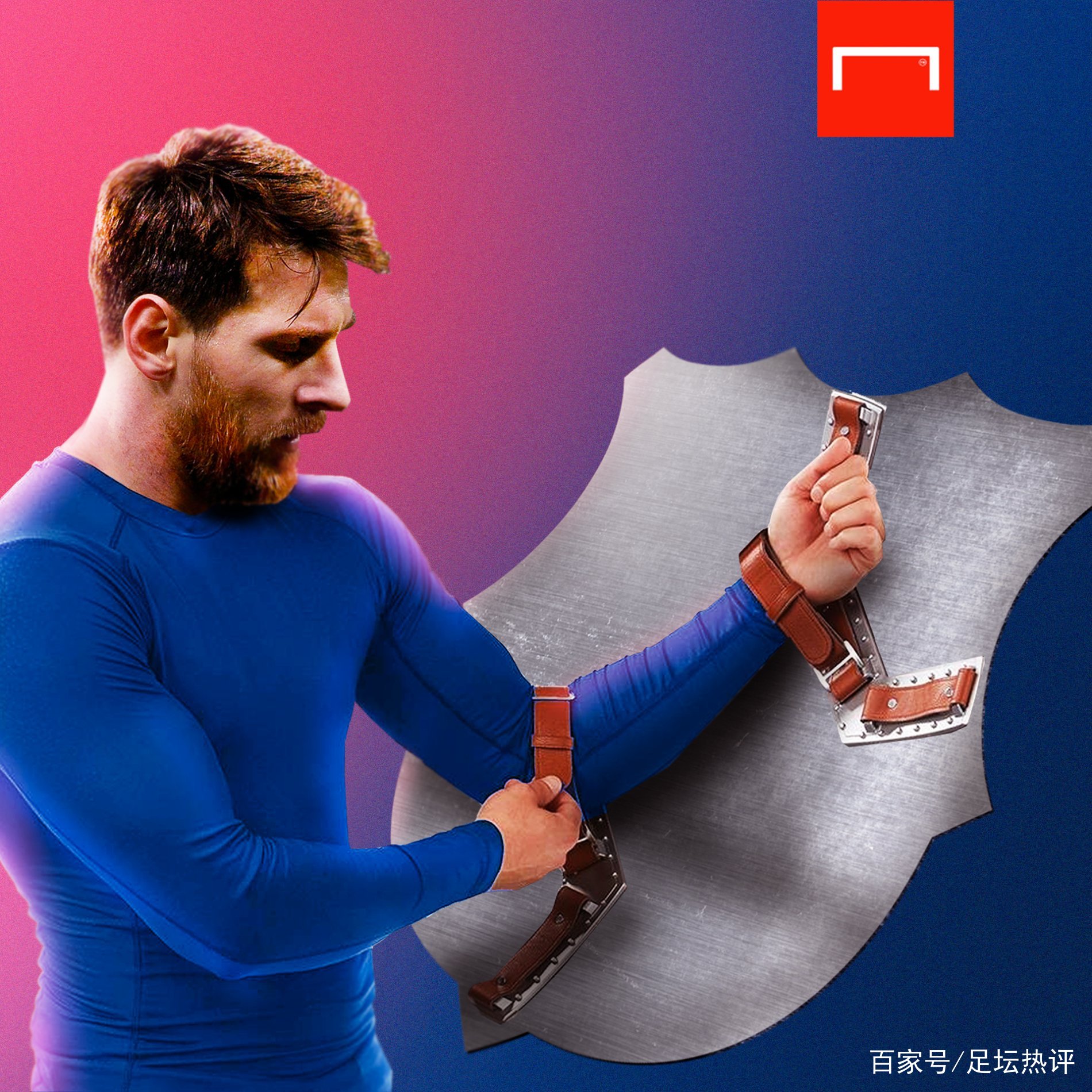 破是每位