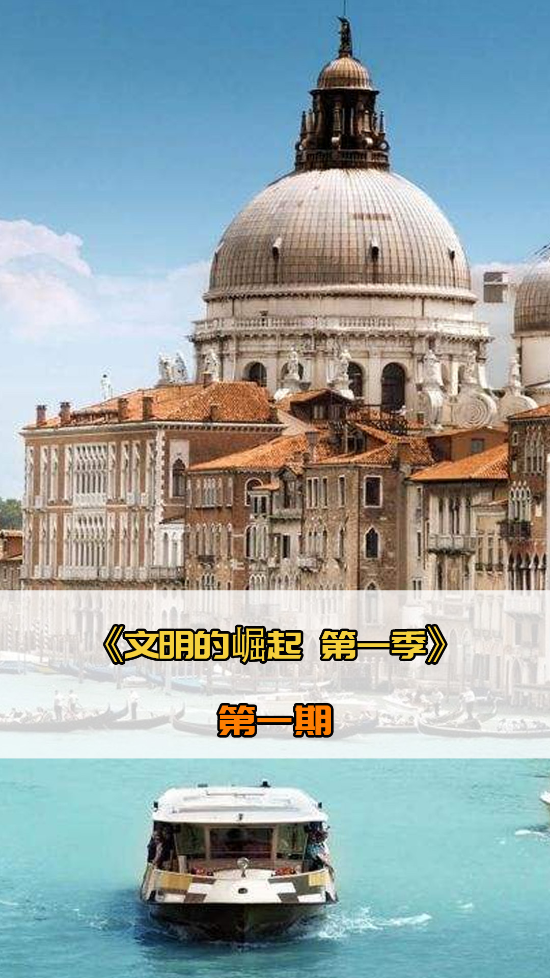 常运作